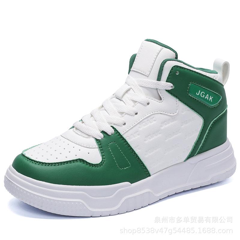 Extragroße Größe Medium Hilfe Outdoor Straßenaufnahmen Board Schuhe Neue Outdoor Leichte und Bequeme Freizeitschuhe