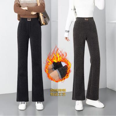 Mink Velvet Women's Pants, Velvet and Thickened Autumn and Winter New High-waisted and Thin Versatile Tail Trousers, Micro-flared Trousers Women