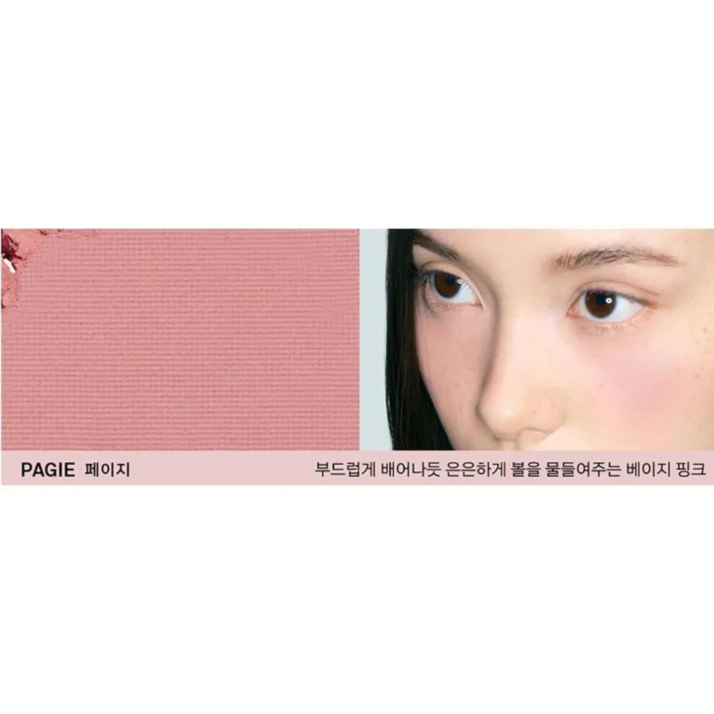 NAMING Blusher Page Fluffy Powder Warm Blush PAGIE
