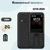 5310 GSM Dual SIM Keypad Phone for Seniors & Students - 2020 Model