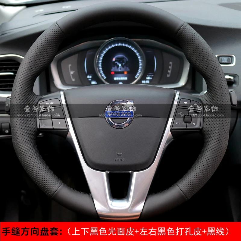 For Volvo XC60 S60 V40 V60 S40 2011-2017 Hand-stitched Non-slip Black Brown Leather Car Steering Wheel Cover