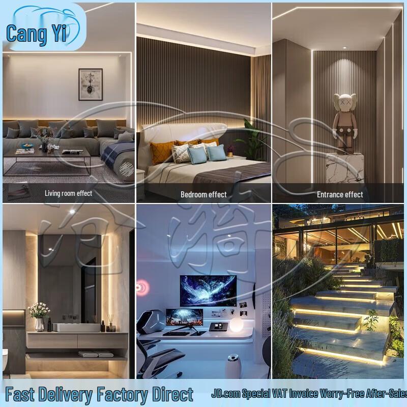 Cangyi 12V Self-Adhesive LED Linear Strip Light