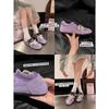 Ballet Style Retro Color Matching Forrest Gump Shoes Women's 2025 New Fashion Versatile Feet Small Leisure Sports Moral Training Shoes