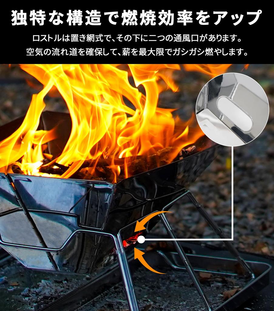 MOON LENCE Folding Stainless Steel Barbecue Pit for Compact and Perfect for Outdoor Includes Storage A101 Stove/Bonfire 2-4 People, Lightweight,