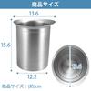 Iris Plaza Kitchen Tool Stand, Silver, 13.6 X 12.2 X 15.6 Cm, Stainless Steel, Made In Japan, Tsubame Kitchen Series, TSK-4