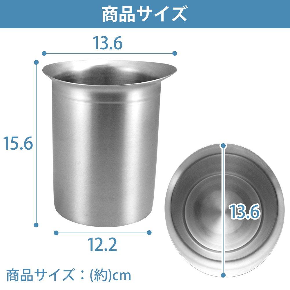 Iris Plaza Kitchen Tool Stand, Silver, 13.6 X 12.2 X 15.6 Cm, Stainless Steel, Made In Japan, Tsubame Kitchen Series, TSK-4