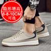 Autumn and winter invisible inner heightening men's shoes 8cm breathable flow sports shoes lightweight soft sole heightening shoes 6 casual board
