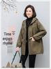 Parka Mi-Long pour Femme - Hiver 2024 Coupe Ample Tendance Manteau en Coton Doublé Polaire