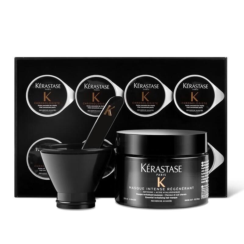 Kérastase Chronologiste Hair Mask Treatment Set
