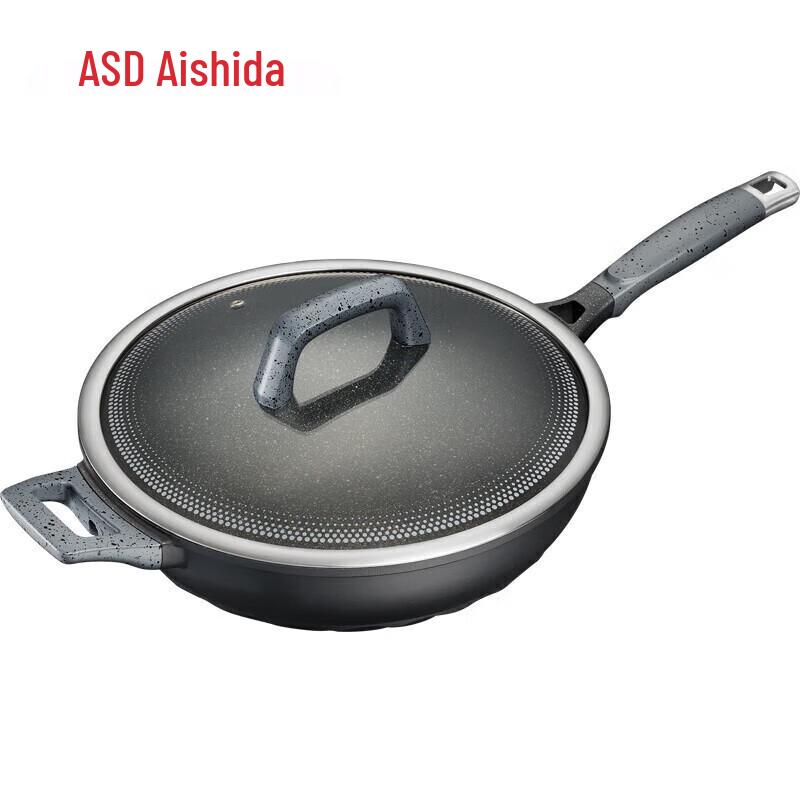 ASD Durable All-Stovetop Wok