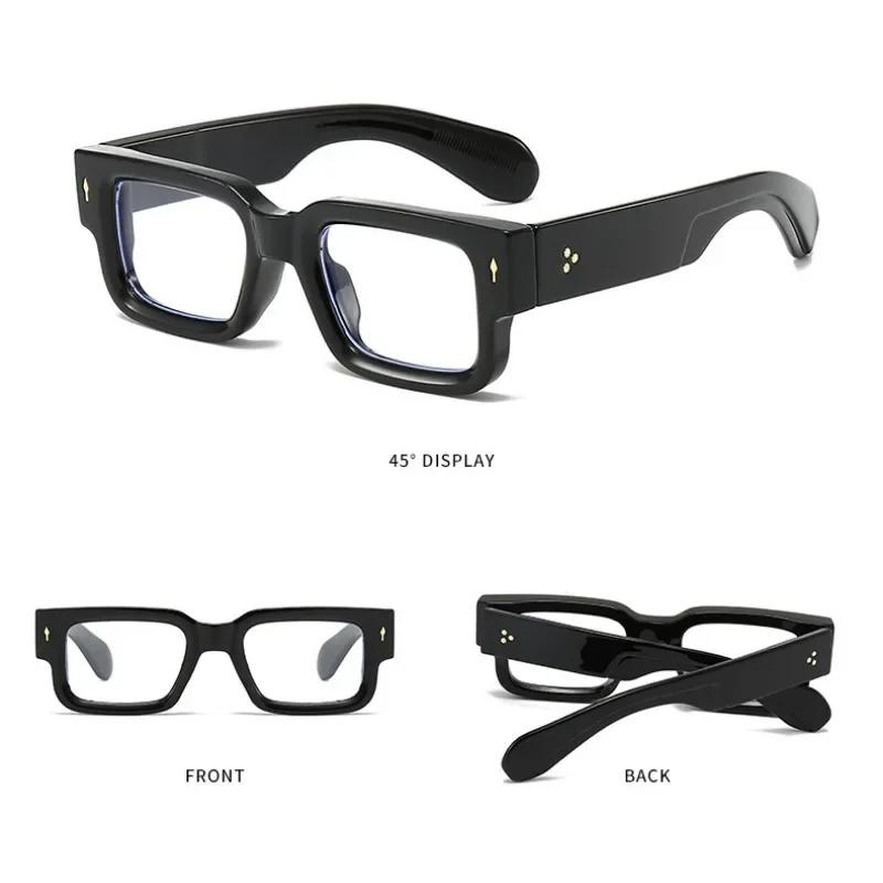 Blue-Light-Blocking Black Square Men'S Glasses Frame Optical Blue Light Reading Glasses Classic Computer Glasses Plane Mirror