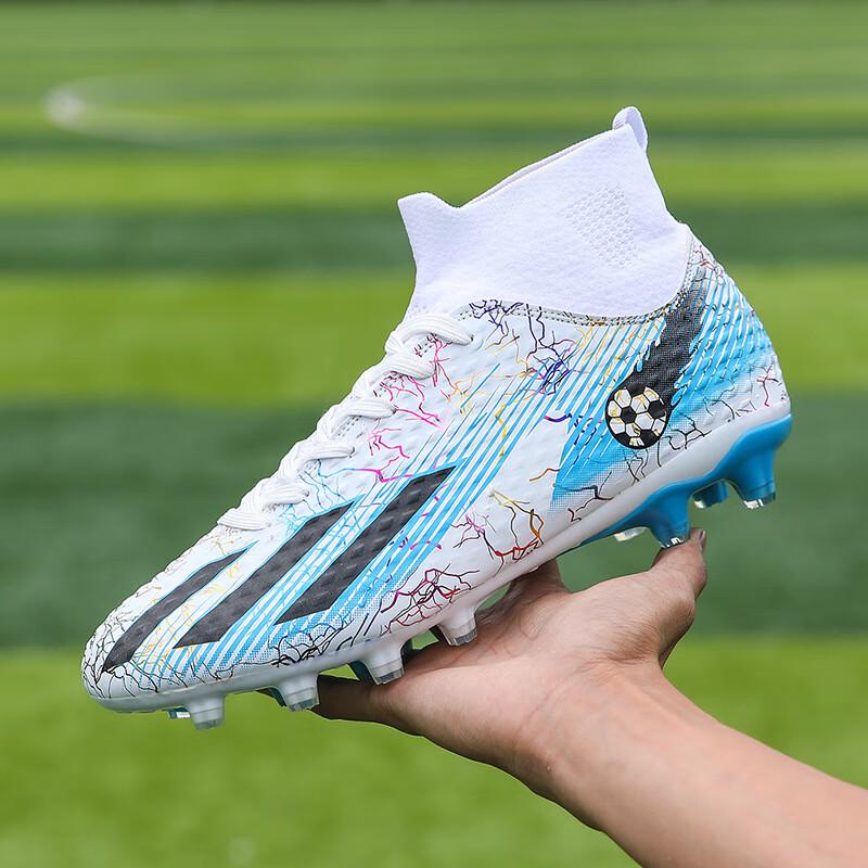 Miling Champion Leopard Kids  Training Soccer Cleats 35-36