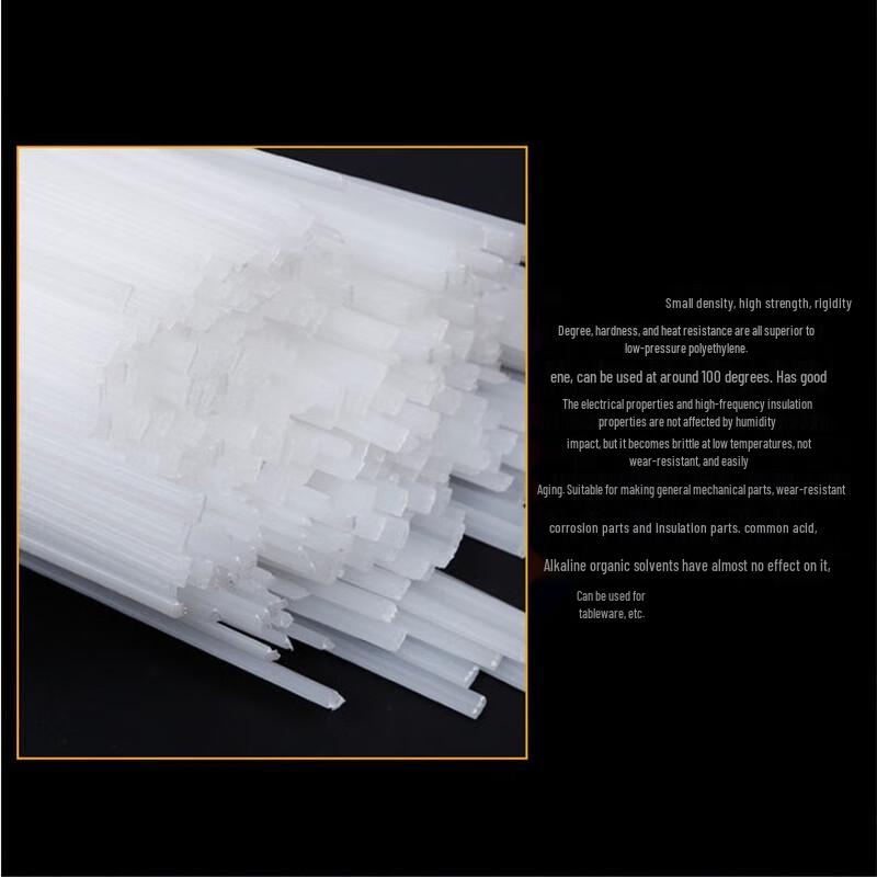 Hao Gong Bang PP Plastic Dual-Strand Welding Rods