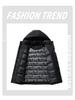 Men's Autumn-Winter Casual Cotton Sport Jacket: Trendy, Thickened Ski and Workwear Outerwear