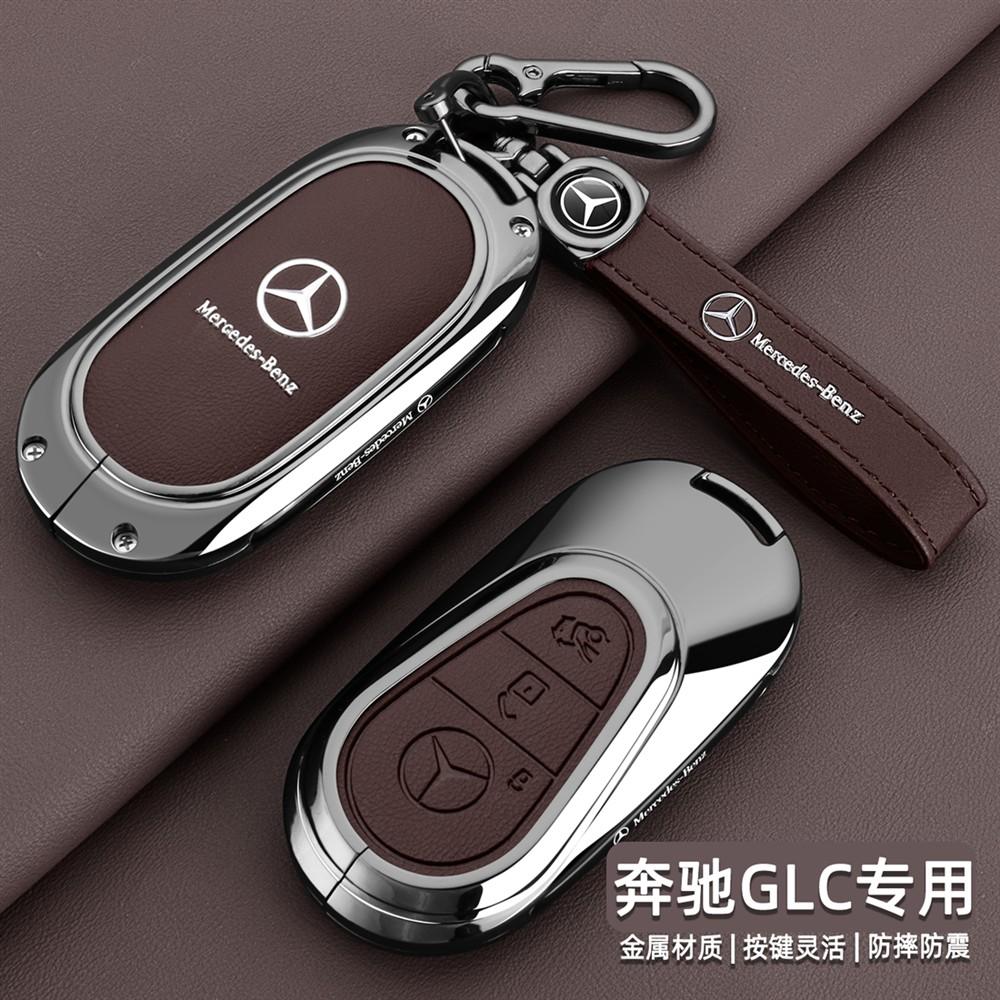 OQA4   Car Key Case Cover For Mercedes Benz C E S Class GLC CLE EQE W206 W214 W223 S350 S400 S450 E300 Keychain Fob