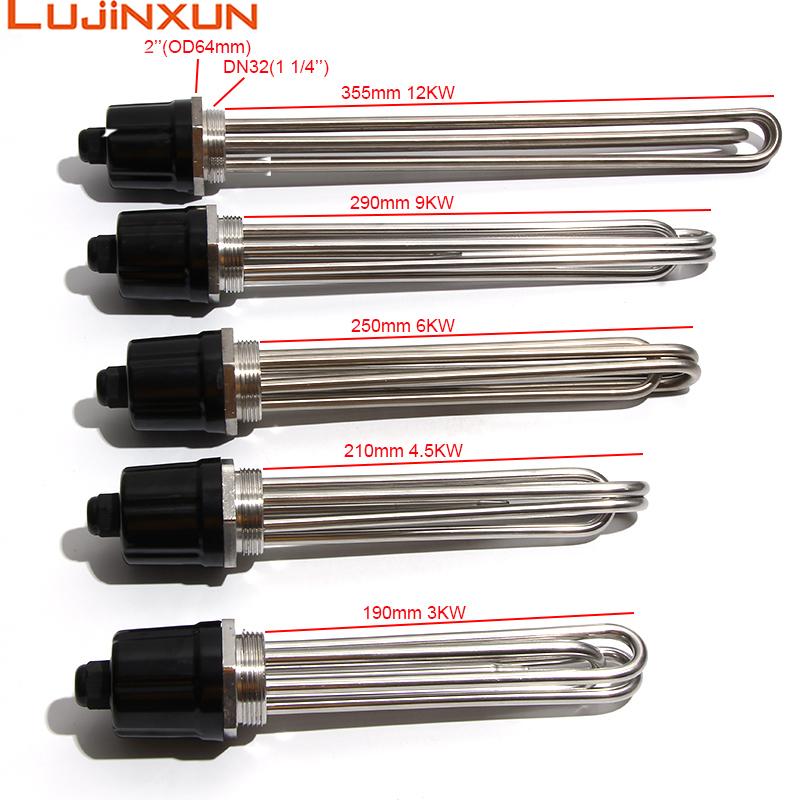 Lujinxun Heating Element With Probe / Ground Screw DN32 1 1/4" BSP Thread 3U Tubular Electrical Immersion Heater 3/4.5/6/9/12KW