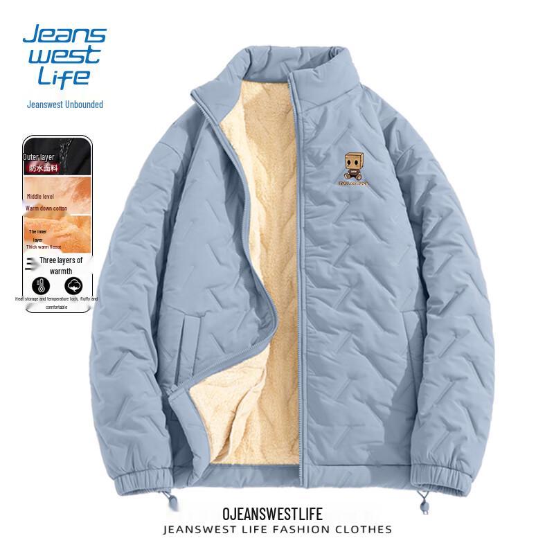 

Мужская молодежная зимняя куртка Jeanswest Life с подкладкой из флиса и стеганой подкладкой, воротником-стойкой M