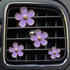 Cute Flower Car Air Vent Clip For Air Conditioning Vents And Interior Decoration