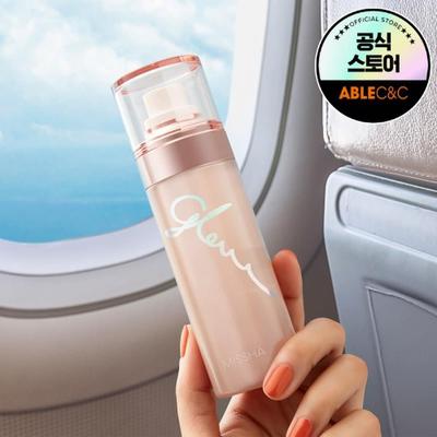 Glow Skin Balm To Go Nebel 80 ml