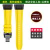 For Casio G-SHOCK series sports watch 3568 GBD-300 waterproof fluororubber strap accessories men's and women's watch chains