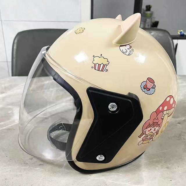 Adult Electric Car Helmets Fashionable Ear Protection and Warm Autumn and Winter Four Seasons Universal Electric Car Security Protective Helmets
