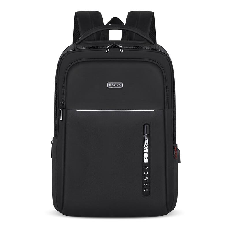 Li Shen Business Travel Laptop Backpack
