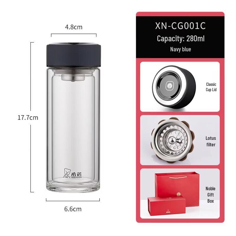 HEENOOR Double-Walled Borosilicate Glass Tea Tumbler