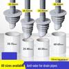 Washing Machine Drain Pipe Sealing Plug