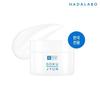 HADALABO GOKUJUN Cream 50g_637365