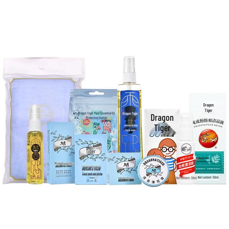 Longhu Cooling Body Care 10-Piece Set