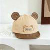 Children's Three-Dimensional Little Bear Ears, HAPPY -Matched Soft Brimmed Baseball Cap, Minimalist Design