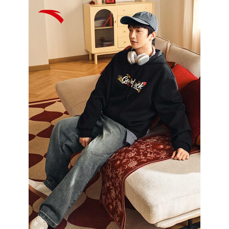 ANTA Wang Yibo Lunar New Year Pullover Sweatshirt M
