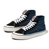 Vans Sk8-Hi 138 Decon Gibraltar Sea Unisex Sneakers Blue Black VN0A3MV1TOG