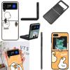 Cute Cartoon Duck Phone Case For Samsung Z Flip 7 6 5G Galaxy Z Flip4 Z Flip5 Z Flip3 Coque Black Hard PC Shell Protective Cover