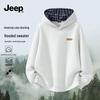 Herren Kapuzensweatshirt im amerikanischen Stil