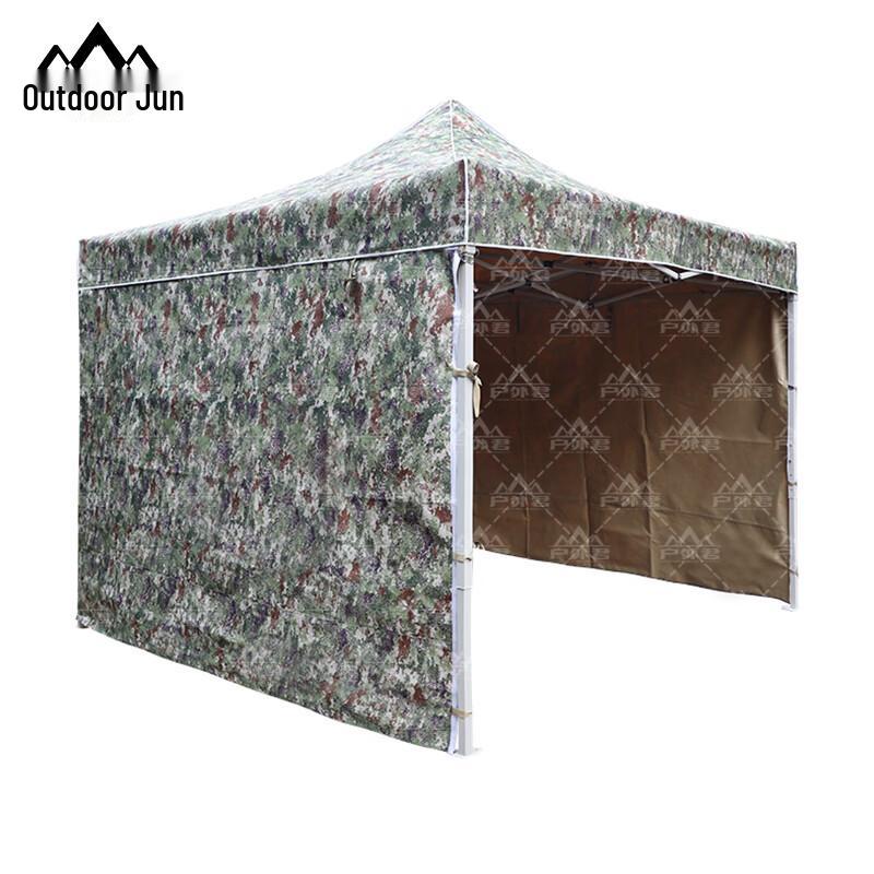 Outdoor Folding Canopy Tent with Side Walls