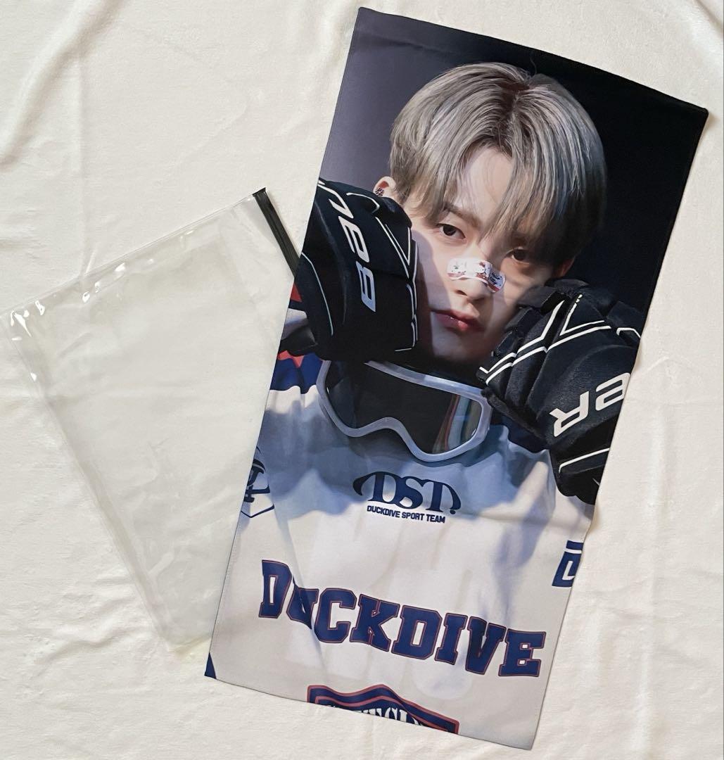 

[USED] ATEEZ Hongjoong Master Goods Slogan