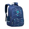 Stilvoller Wasserdichter Leichter Rucksack für Kinder, Klassen 1-6, mit Rückenschutz und Strapazierfähigem Verschleißfestem Design