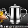 ZISIZ Stainless Steel Oil Dispenser Pot with Filter
