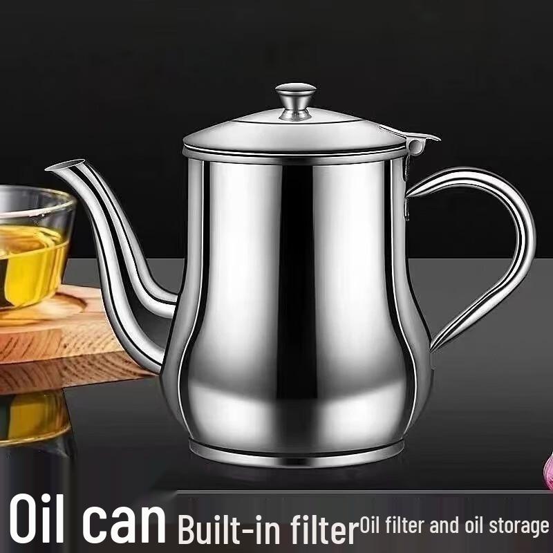 ZISIZ Stainless Steel Oil Dispenser Pot with Filter