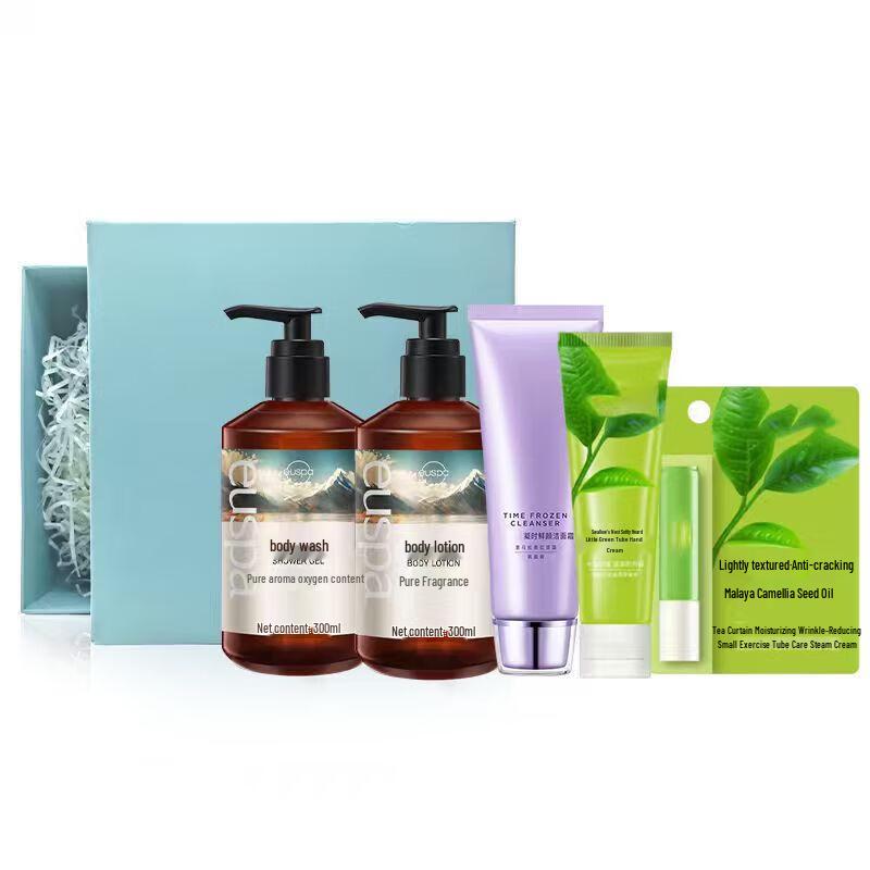 Chando EUSPA Winter Nourishing Cream