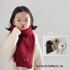 Red Japanese Puppy Embroidered Knitted Women's Scarf - 2024 Winter Wool Blend Neck Warmer