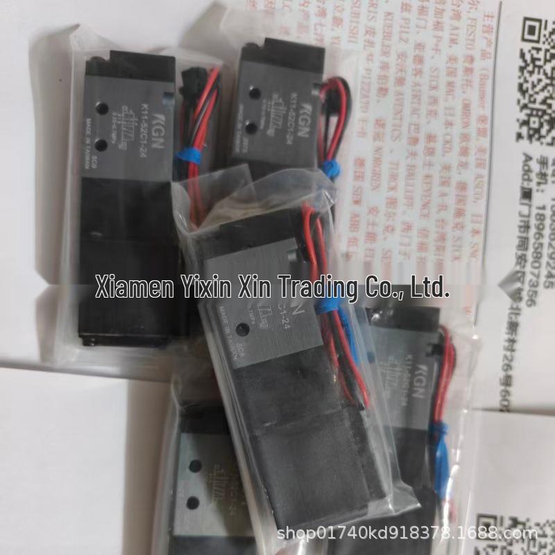 

KGN Fittings: KSC4-M5MA, KSC4-M5MB, KSC4-01MA, KSC4-01MB