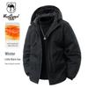VANCAMEL Men's Graphene Insulated Hooded Padded Jacket