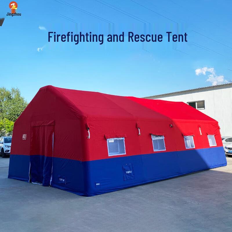 

Outdoor Medical Rescue Inflatable Tent