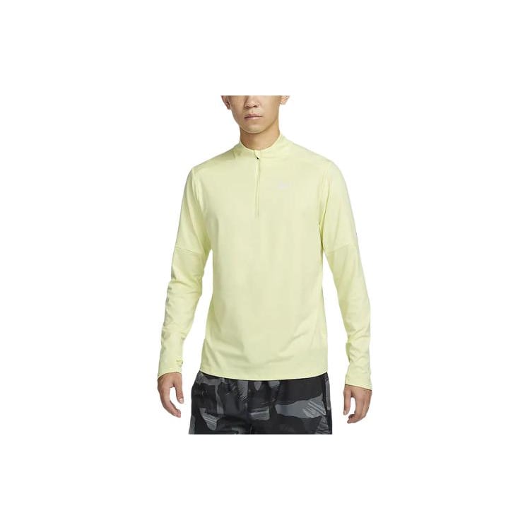 Nike Dri Fit Element Quick Dry