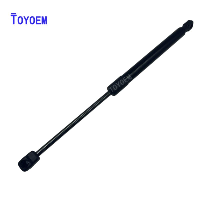 

Hood Support Rod for 2006-2010 Hummer H3 - Front Engine Hydraulic Strut TOYOEM
