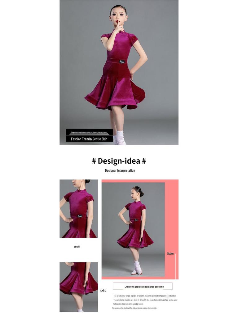 Girls' Latin Dance Velvet Competition Dress - 2025 New Style, Short-Sleeved Summer Design