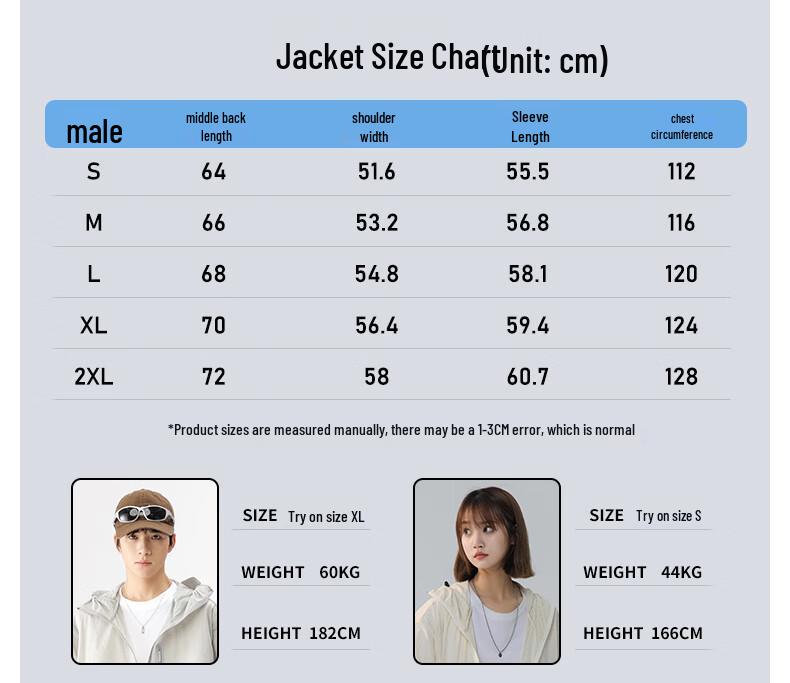 MEDE Men's Ice Silk Sun Protection Hoodie