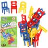 Falling Chairs Skill Game Chair Fight for the Stools 3 Colors